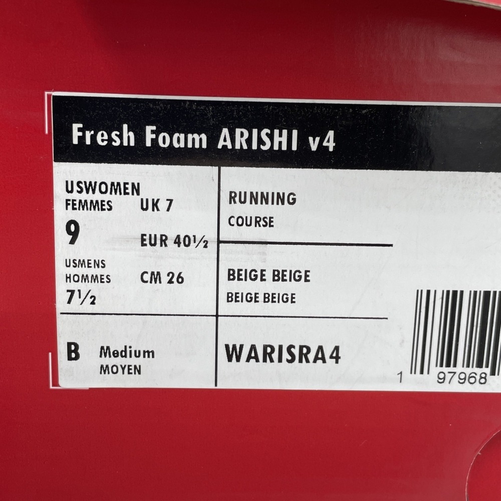 New Balance Fresh Foam Arishi v4 Running Shoes Beige Womens size 9 WARISRA4 - Picture 7 of 7